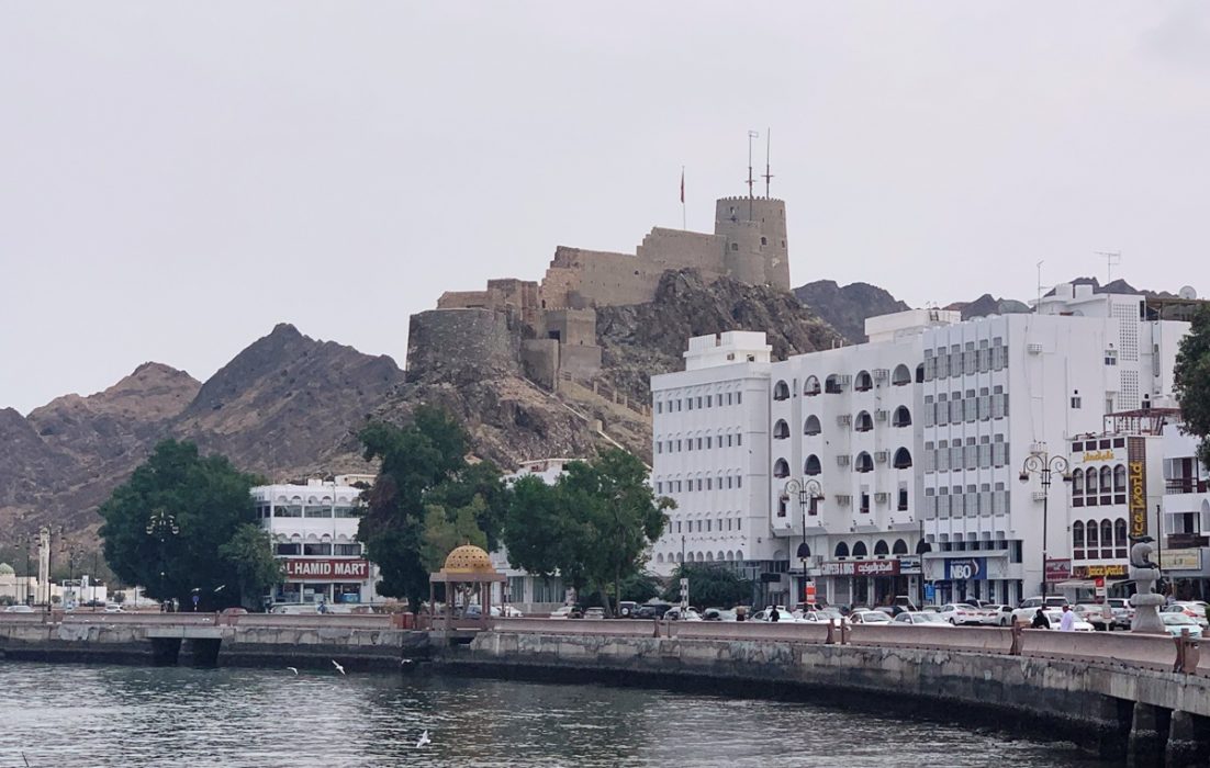 Cosa Vedere A Muscat In Un Giorno - Nonni Avventura