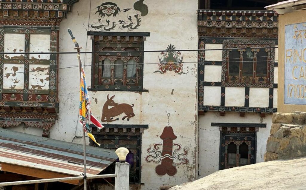 Viaggio in Bhutan